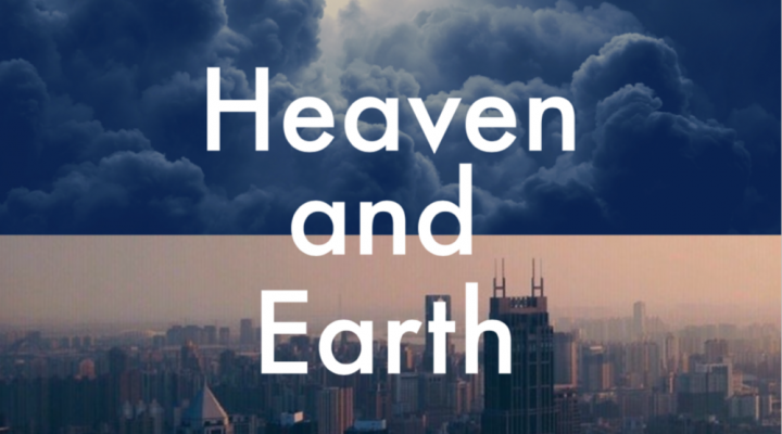 POWER BLOG #15: Living on the corner of Heaven and Earth, 10-14-18